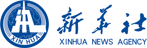 Xinhua